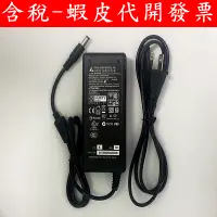 在飛比找蝦皮購物優惠-全新 台達 12V 3A 高品質變壓器 相容1A 2A  監