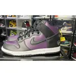 (現貨)DUNK HIGH FRAGMENT BEIJING 藤原浩北京 (NIKE公司貨)DJ0382-600