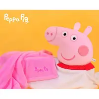 在飛比找蝦皮購物優惠-粉紅豬小妹頭型毯被 -12吋 絨毛毯 收納毯 Peppa P