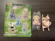 Sylvanian Families Baby Rocking Horse Set Labrador Shiloh New