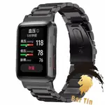 新款 適用於 華為WATCH D 血壓手錶 三珠實心錶帶 不銹鋼錶帶 三珠錶帶