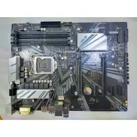 在飛比找蝦皮購物優惠-華碩 PRIME Z370-p ii 主機板 1151 支持