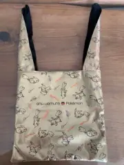 Shu Uemura x Pokémon Pikachu drawstring bag Christmas coffret gold 42 × 21cm