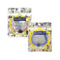 在飛比找博客來優惠-(2袋任選超值組)日本ELEBLO-頂級強效編織紋防靜電手環