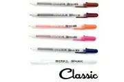 Sakura Gelly Roll Gel Pens Set - Classic Secondary - 6 pens!