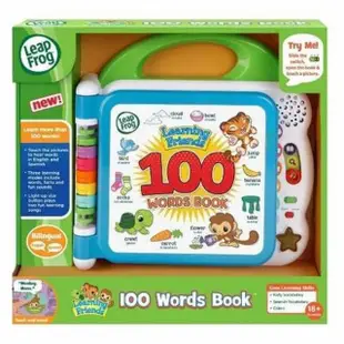 【LeapFrog】LeapFrog跳跳蛙 100單字互動認知圖鑑