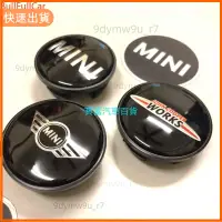 在飛比找蝦皮購物優惠-廠商發貨📣MINI COOPER 輪框中心蓋 輪圈蓋 迷你 