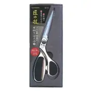 Takumi Tailoring Scissors Stainless Steel Sewing Fabric Cutting M F/S w/Track#
