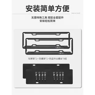 適用于寶馬新X1/iX1X2X3X4X5系3系車牌架框牌汽車牌照框碳纖紋