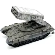 ARTISAN 1/72 Russian Special Military Operation TOS-1 Spitfire Tank Snow Model