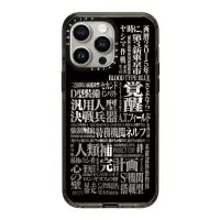 在飛比找蝦皮商城精選優惠-新品 正版 CASETIFY EVA初號機新世紀福音戰士iP