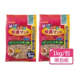 【GEX】小動物舒適紙墊料 1KG/包；兩包組(小動物墊料)