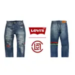 LEVI’S® Ｘ CLOT 全新聯乘 聚合西方丹寧文化與東方美學 重現經典501® UNIONRAIL「長壽」丹寧褲