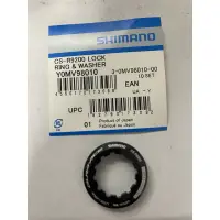 在飛比找蝦皮購物優惠-[ㄚ順雜貨舖] SHIMANO DURA-ACE CS-R9