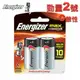 Energizer 勁量 2號 C 鹼性電池 12顆入 /盒