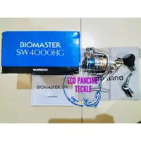 在飛比找蝦皮購物優惠-Shimano BIOMASTER Sw4000 HG 卷線