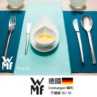 在飛比找蝦皮購物優惠-【德國WMF餐具】Nordic 7200系列 刀 叉 匙 1