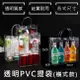 飲料袋 PVC袋(橫式4號袋-25*30*8cm) 購物袋 手提袋 透明袋 環保袋 廣告 (4.2折)