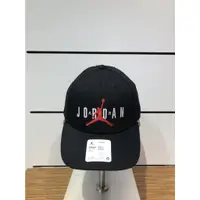 在飛比找蝦皮購物優惠-【清大億鴻】NIKE AIR JORDAN LOGO 老帽 