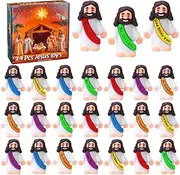 24 Pcs Jesus Toys Original Design Mini Rubber Little Jesus Figurine to Hide and Seek Religious Party Favors Sunday School Craft Baptism Gifts for Christmas Stocking Stuffers