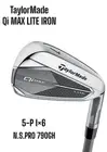 TaylorMade Qi MAX LITE Irons 5 P 6 piece N.S.PRO 790GH