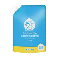 在飛比找蝦皮商城優惠-water clean 水清淨 全方位抗菌液 補充包 120