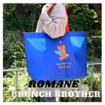 *小妞精品百貨* 韓國 ROMANE BRUNCH BROTHER 早午餐兄弟 購物袋 購物提袋 環保袋 現貨