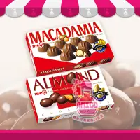 在飛比找蝦皮購物優惠-【AMICO】日本meiji明治 優質堅果巧克力 盒裝 杏仁