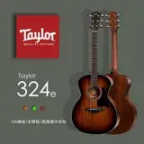 在飛比找遠傳friDay購物優惠-Taylor 【324e】 /美國知名品牌電木吉他/公司貨/