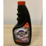 廚房重油污泡沫除油神器強力去油污淨抽油煙機清洗劑(550ML/@777-14262)