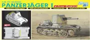 Dragon #6230 1/35 Panzerjager I 4.7cm PaK(t)