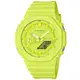 CASIO G-SHOCK 農家橡樹 單色時尚雙顯腕錶-霓光黃 GA-2100-7A7