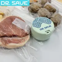 在飛比找momo購物網優惠-【摩肯】DR.SAVE充電款真空保鮮機含真空食品袋L10入(