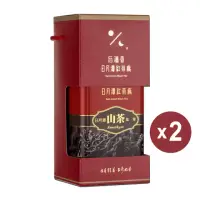 在飛比找momo購物網優惠-【日月潭紅茶廠】頂級單罐紅茶茶葉/紫芽山茶50gx2罐(共0