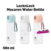 在飛比找蝦皮購物優惠-Lock n Lock 獨家馬卡龍水瓶 680ml 飲水瓶 