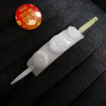 🎎宮廷風🎎天然緬甸玉A貨翡翠-冰糯 精雕 花造型 古風 髮插/髮髻/髮簪 現貨特惠【92JADE 遇見善緣】