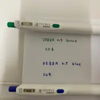 在飛比找蝦皮購物優惠-Japan zebra uni pentel muji 無印