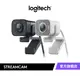 Logitech 羅技Stream Cam直播攝影機