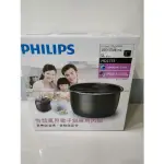 PHILIPS飛利浦 （原廠全新） 智慧萬用電子鍋HD2140專用內鍋