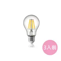 在飛比找光的魔法師 Magic Light優惠-LED愛迪生仿鎢絲A60 E27 6W 透明燈泡 三入裝