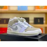 JORDAN 1 MID SECRAFT奶茶顔色乳白色WHITEDM9652-120HIGH-TOP男女通用鞋運動鞋