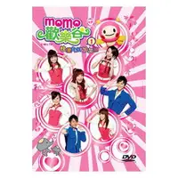 在飛比找樂天市場購物網優惠-MOMO歡樂谷1-快樂BABY加加油 DVD+CD