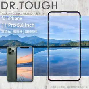 DR.TOUGH硬博士 for iPhone 11 Pro 5.8吋 3D曲面滿版保護貼-黑 (8.1折)