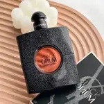 正品分裝 YVES SAINT LAURENT 聖羅蘭 BLACK OPIUM 黑鴉片 女性淡香精