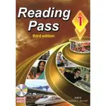 <姆斯>READING PASS 1 (第三版) (WITH AUDIO CD) 白安竹 9789861476759 <華通書坊/姆斯>