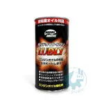 《油工坊》MORI DRIVE LUBLY 機油精 500ML 液化鉬