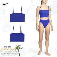 在飛比找PChome24h購物優惠-Nike 比基尼 Explore Bikini 寶藍 背心 