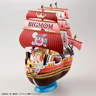 【BANDAI】代理版 組裝模型 航海王 偉大之船 四皇 BIG MOM 大媽海賊船 13