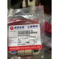 在飛比找蝦皮購物優惠-🎈鼎豪正廠普利珠GY6 M92 適用機種:悍將/心情/新迪爵