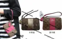 在飛比找露天拍賣優惠-超低價日韓時尚精品COACH 手拿包國際正版保證可手提手拿肩